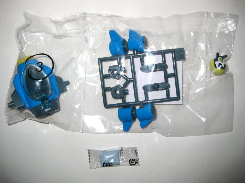 今日の玩具 （軍曹合体ケロボットV（ファイブ）であります）その