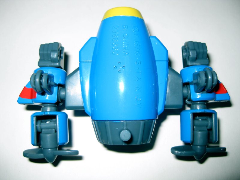今日の玩具 （軍曹合体ケロボットV（ファイブ）であります）その
