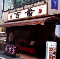 f0207325_23282364.jpg