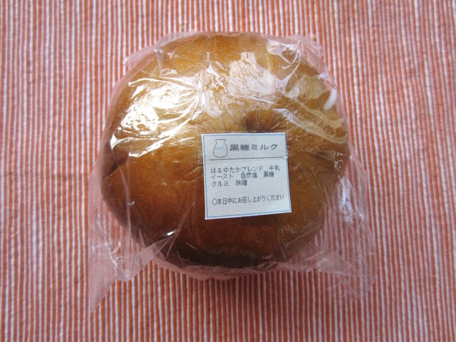 a0054228_8322329.jpg
