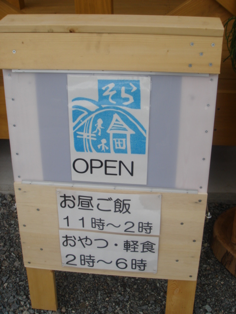 c0100534_7445153.jpg