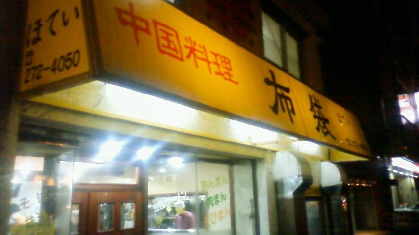 e0173738_11315394.jpg
