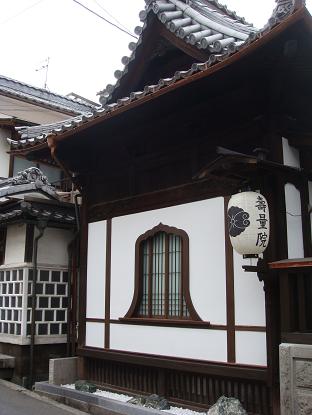 a0014840_21293044.jpg