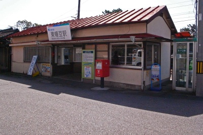 c0185241_032873.jpg