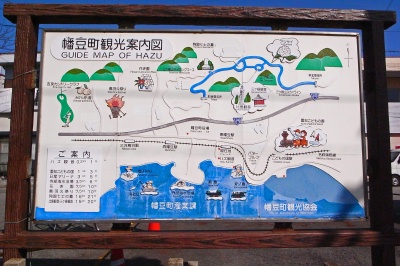 c0185241_034076.jpg