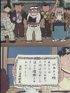 じゃりン子チエ 風月 Com じゃりン子チエ 風月 Com
