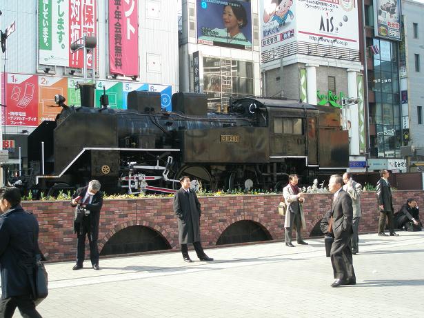 サラリーマンの街_d0061857_1903298.jpg