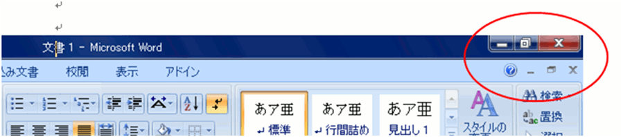 b0186959_2115065.gif