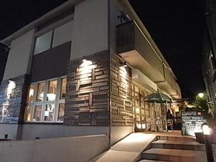 駅からすぐにあるcafe Harvest カフェ ハーベスト 上大岡 横浜市 Yuricoz Cafe