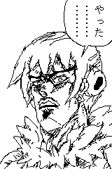 e0113870_12353648.gif
