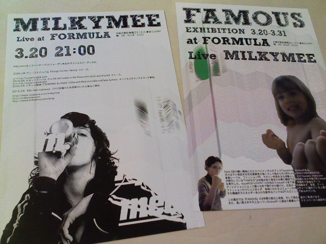 Milkymee Instore Live@OSAKA_a0087389_17382677.jpg