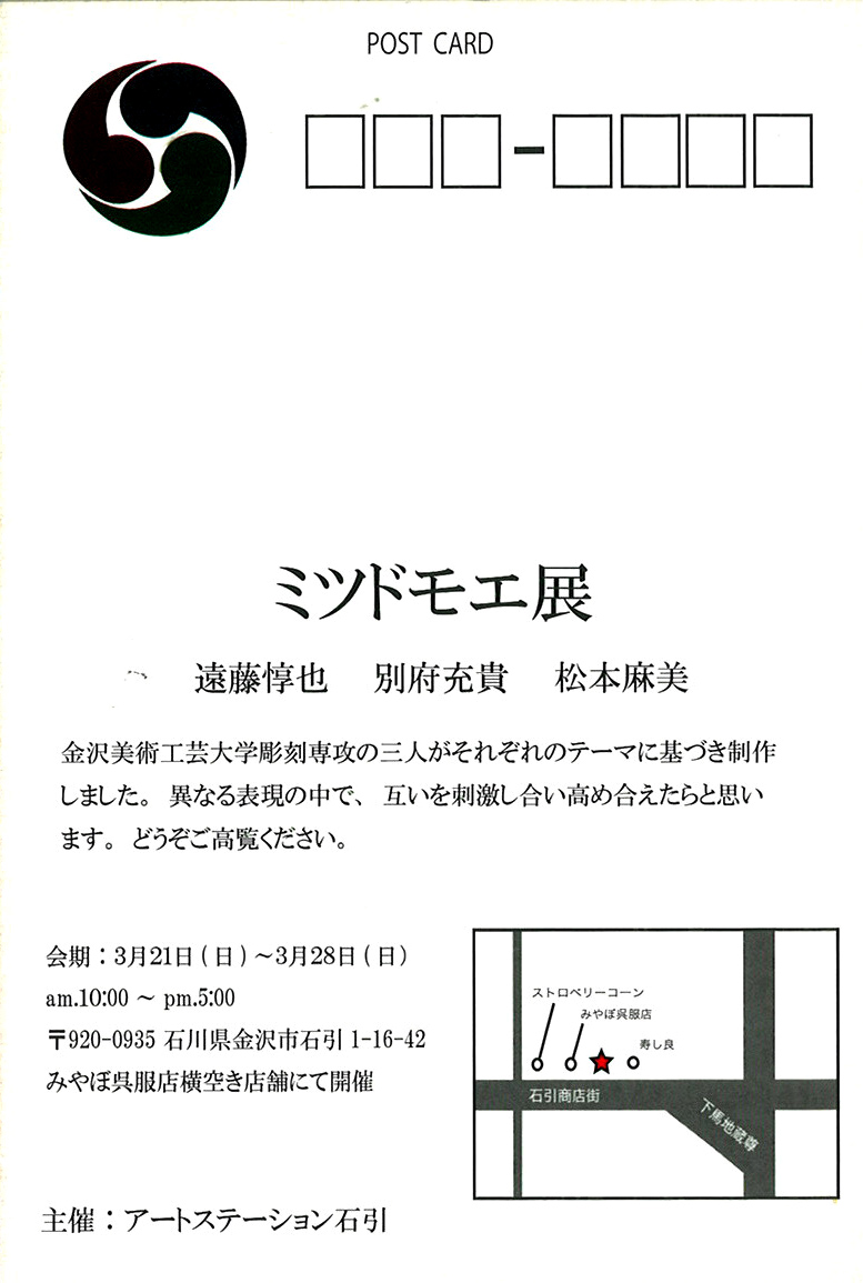c0091294_126815.jpg