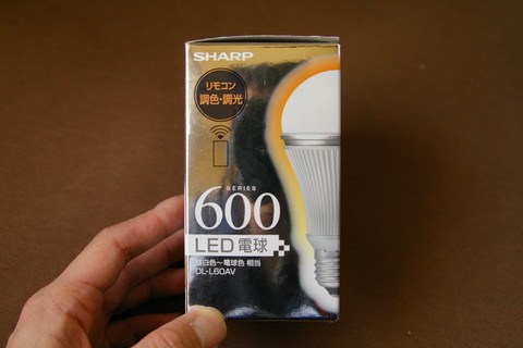 c0095900_1753188.jpg