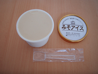 みそアイス_b0074601_22453674.jpg