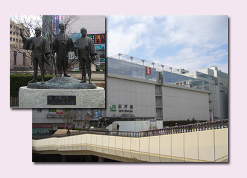 水戸 ウォーキング(1) 水戸城跡 弘道館_c0051105_0323335.jpg