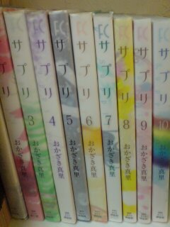 揃いました♪_f0126508_2081777.jpg