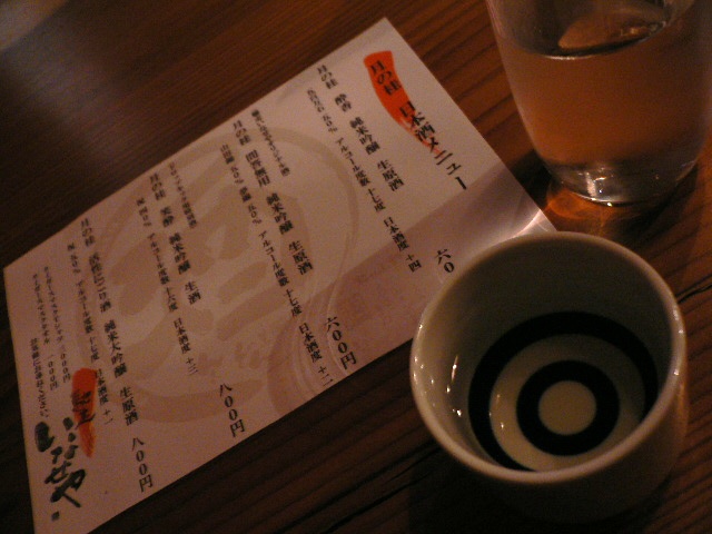 f0228308_19205578.jpg
