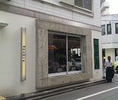 f0199511_21205.jpg