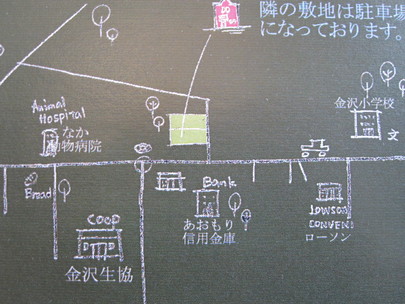 f0223313_16103637.jpg