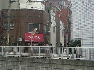 c0164514_9261337.jpg
