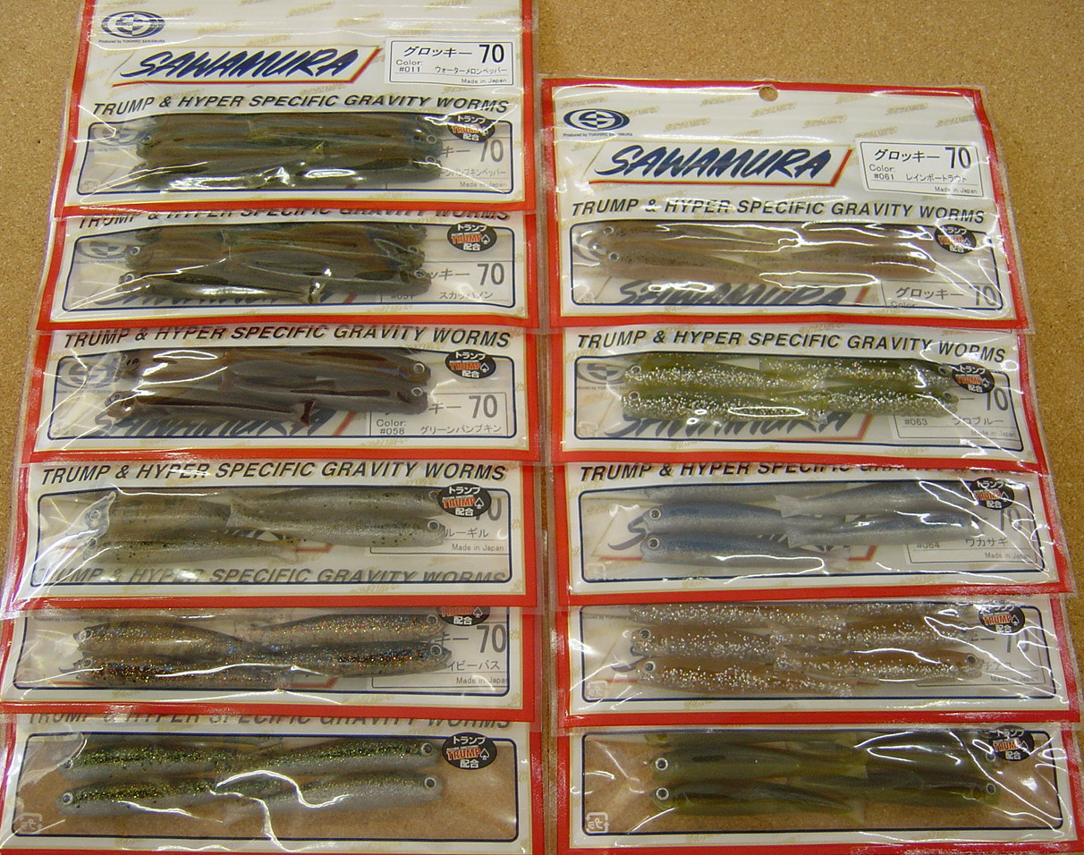 サワムラ グロッキー 70 入荷 NEW_a0153216_2365929.jpg