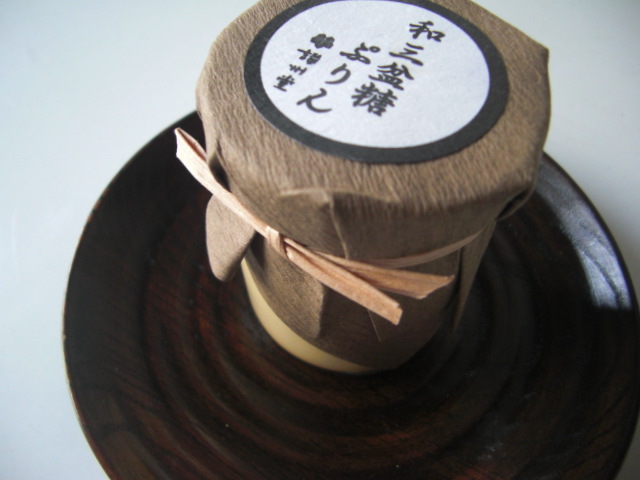 f0145318_21504632.jpg