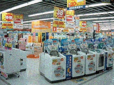 c0128722_163258.jpg