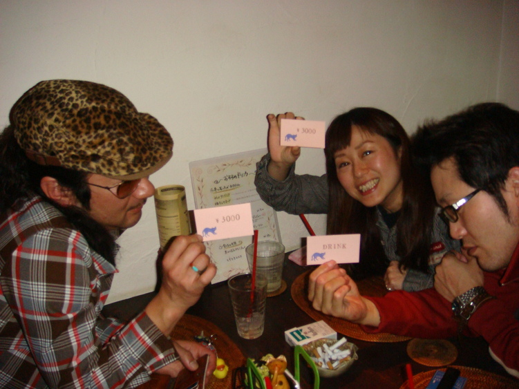 d0097029_11594866.jpg