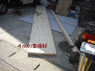 サポート作業・・教室用のテーブル作り。_f0031037_20201514.jpg