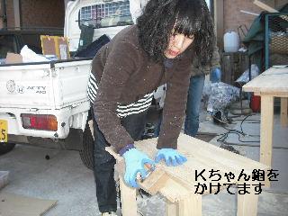 サポート作業・・教室用のテーブル作り。_f0031037_20215995.jpg