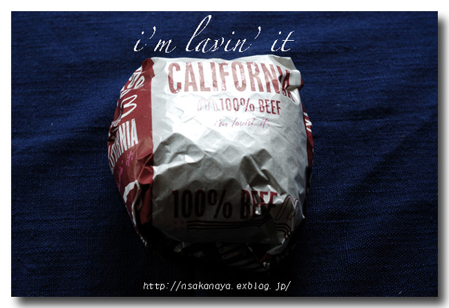 ☆ BIG AMERICA 第4弾 『カリフォルニアバーガー』 食べてみた ☆ _d0069838_13594317.jpg