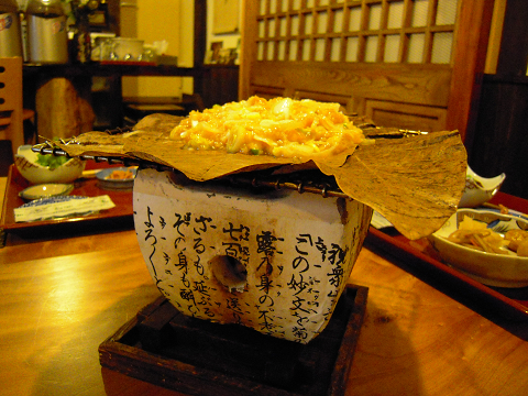 蕪水亭『酒と肴の会』_b0050651_16194255.jpg