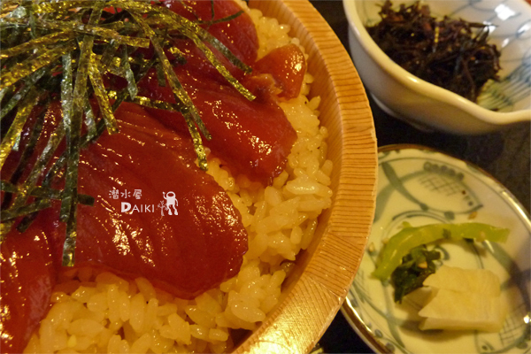 2010.03.16 Tue. 伊勢志摩_e0158261_903029.jpg