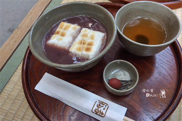 2010.03.16 Tue. 伊勢志摩_e0158261_9122378.jpg
