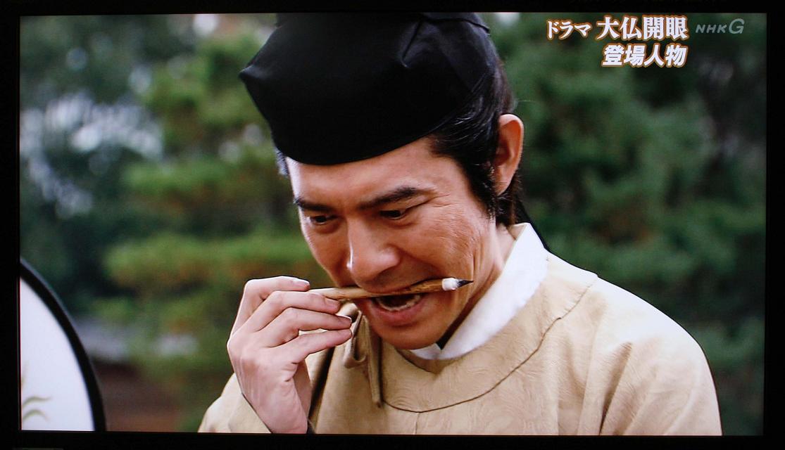 「大仏開眼」メイキング 「古代再現編」 +「見どころ編」 _a0107574_20455856.jpg