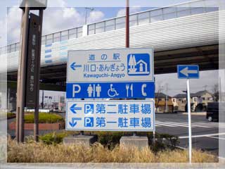 e0157579_1340050.jpg