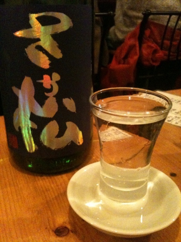「きはち」の日本酒と燻製レバー。_f0053279_1482317.jpg