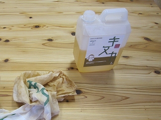c0160488_19145230.jpg