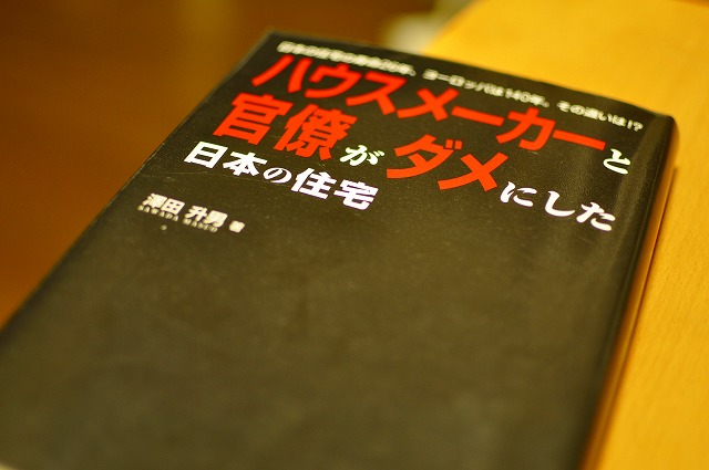 図書館。_c0208793_22392414.jpg