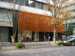 Hermes エルメス 丸の内 Kuchikomi Hermes エルメス 丸の内 Kuchikomi