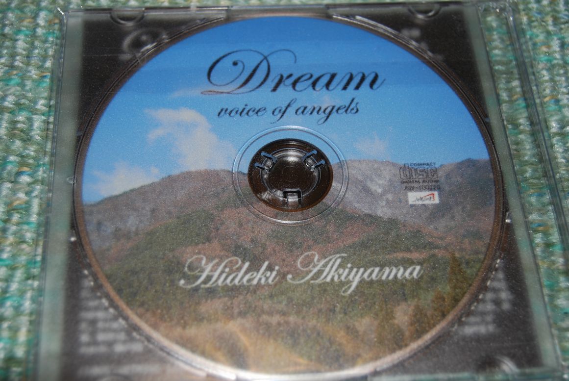秋山秀樹さんのCD完成しました~_d0063599_634087.jpg