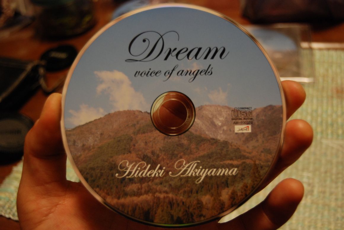 秋山秀樹さんのCD完成しました~_d0063599_6341892.jpg
