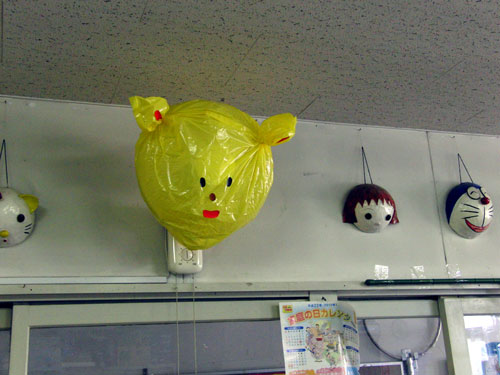 あせったぁ~~~_a0047200_8305263.jpg