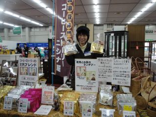 中小企業会館にて出張販売１日目！　＆マコちゃんちょっとだけ！_e0166301_20421100.jpg