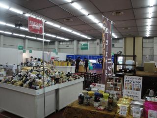 中小企業会館にて出張販売1日目! &マコちゃんちょっとだけ!_e0166301_2072517.jpg