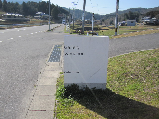 c0200314_1421774.jpg