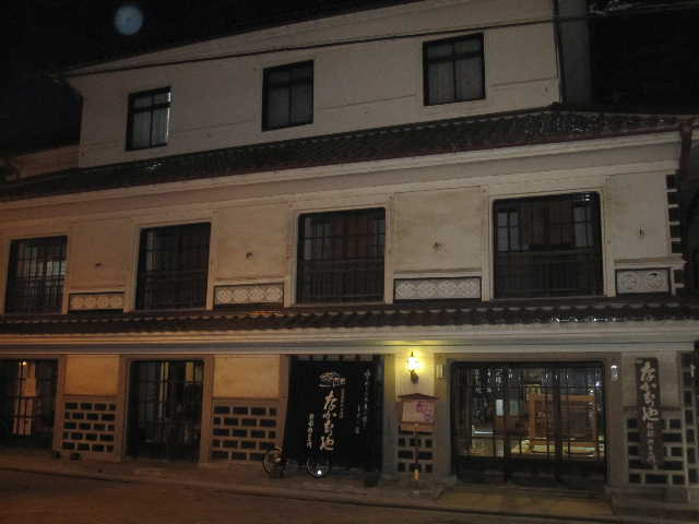 c0141223_18079.jpg