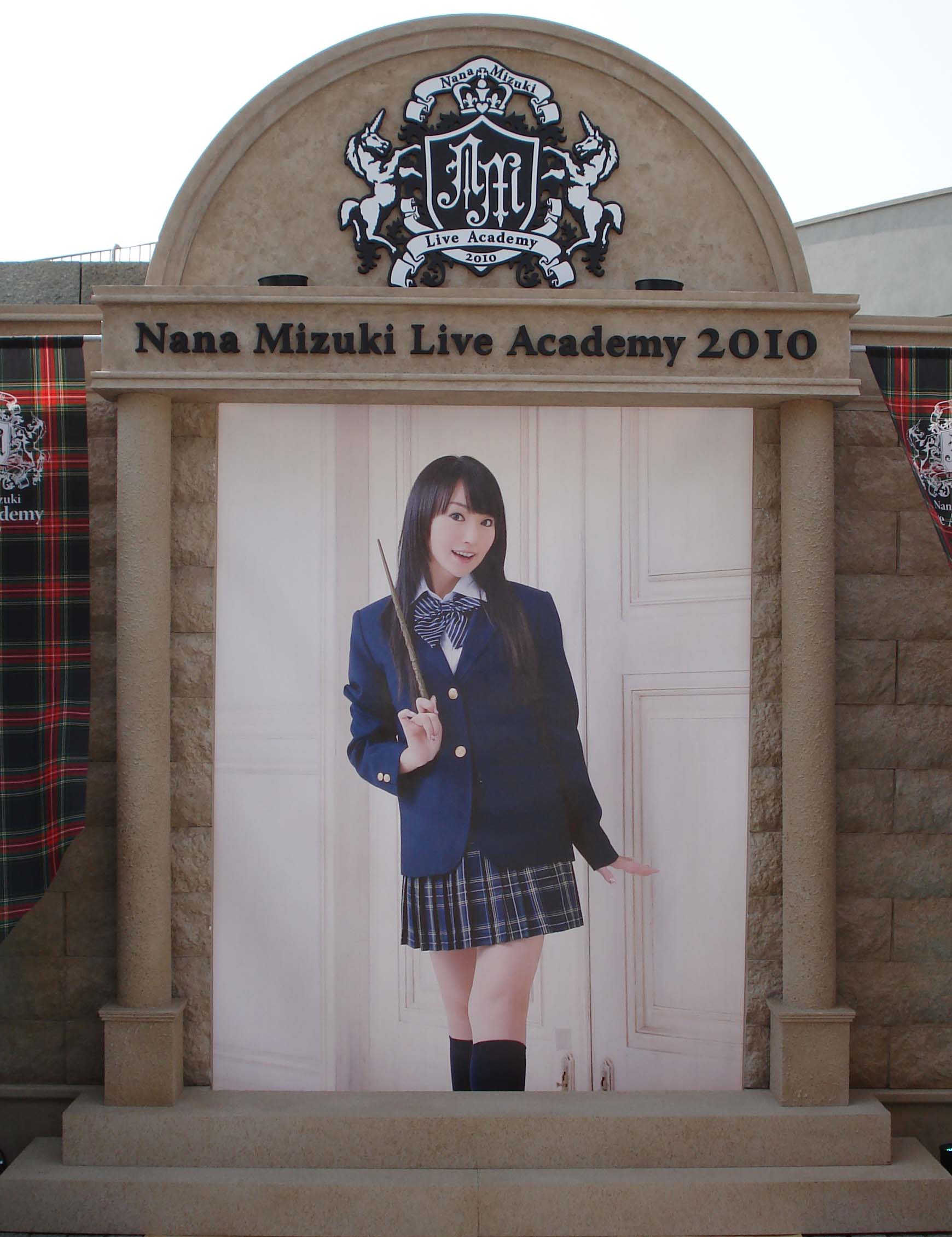 行ってきました！NANA MIZUKI LIVE ACADEMY 2010 LESSON 6 in 大阪城ホール その1_d0053024_13534147.jpg