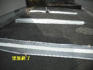 塗装前の調査・確認打ち合わせと、ライン作業_f0031037_19521233.jpg