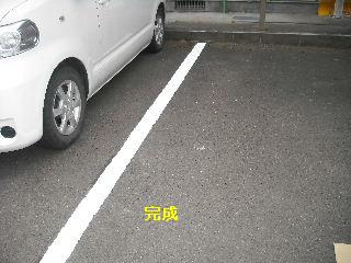 塗装前の調査・確認打ち合わせと、ライン作業_f0031037_19525360.jpg